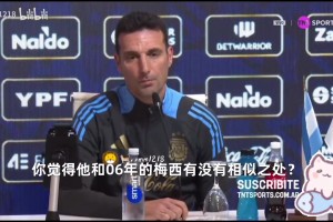 练而言这